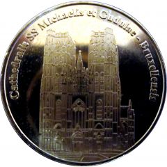 Belgian Heritage Collectors Coin - Brussel Cathedralis SS Michaelis and Gudulae