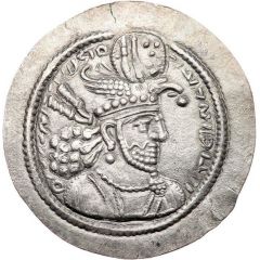 Drachm - Hormazd II