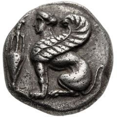 Drachm - Ischima