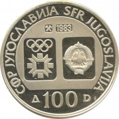 100 Dinara Winter Olympics 1984 - Figure Skating