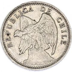 10 Centavos No number on obverse, silver .835