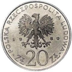 20 Zlotys 1980 Summer Olympics, Trial Strike