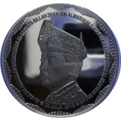 10 Ringgit - Abdullah Installation of His Majesty Seri Paduka Baginda XVI