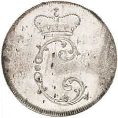 1 Thaler - Charles I