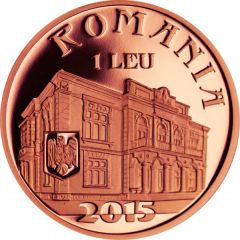 1 Leu Titu Maiorescu
