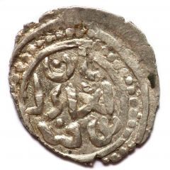Yarmaq - Toqta Star instead of the year, Qrim mint