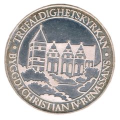 100 Kronor - Kristianstad Trefaldighetskyrkan