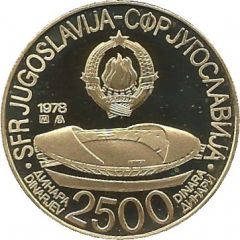 2500 Dinara Mediterranean Games