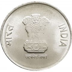 1 Rupee 75 Years of Independence