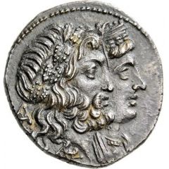 Didrachm Epirote Republic, Dodona