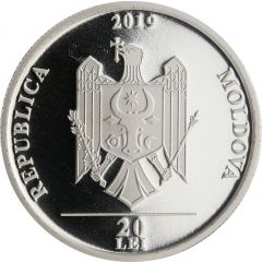 20 Lei The Goat with Three Kids