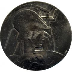 Medal - British Empire Exhibition The Mond Nickel Co.Ltd.