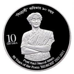 10 Taka `Bidrohi`
