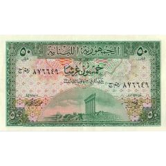 50 Piastres