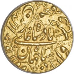 1 Mohur - Shah Jahan Daulatabad mint