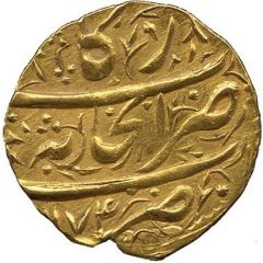 1/4 Mohur Ashrafi - Karim Khan Zand Type B, Rikab mint