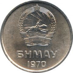 5 Möngö