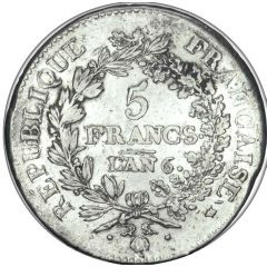 5 Francs Union et Force, UNION tight, with inner acorn above and outer acorn