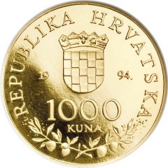 1000 Kuna Pope John Paul II