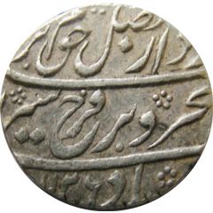 1 Rupee - Farrukhsiyar Azimabad mint