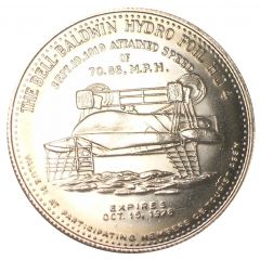 MacPuffin Dollar - Cape Breton Island, Nova Scotia