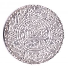 10 Dirhams - Moulay al-Hasan I