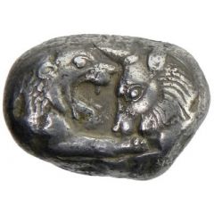 Stater - temp. Croesus `last king of Lydia` / Cyrus the Great `Cyrus II of Persia` Lydia satrapy