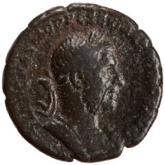 As - Macrinus PONTIF MAX TR P II COS II PP S C, Jupiter
