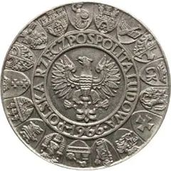 100 Zlotys Polish Millennium, Trial Strike
