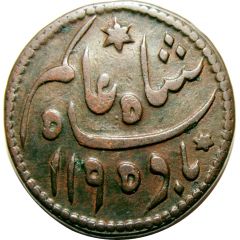 1/4 Anna - Shah Alam II