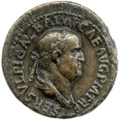 Sestertius - Galba HONOS ET VIRTVS S C, Honos and Virtus