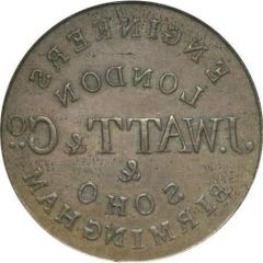 1 Dollar - Victoria Trial Strike