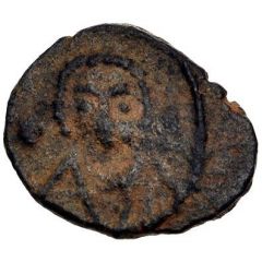 Nummus - Justinian I Carthage