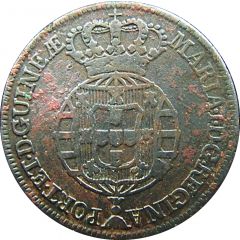 1/4 Macuta Equipaga - Maria I