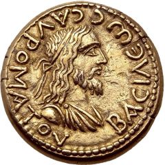Stater - Sauromates II Septimius Severus/Caracalla