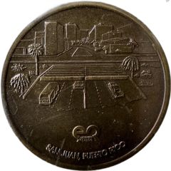 Medal - Tunnel Minillas