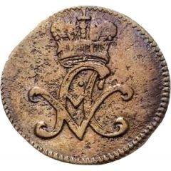 3 Heller - Anthony Ulrich