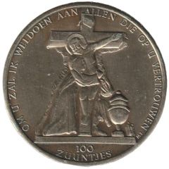 100 Zuuntjes - Zuun St. Pieters Leeuw