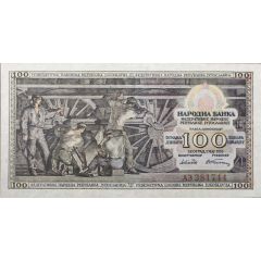100 Dinara