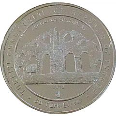 50 Lira Aspendos