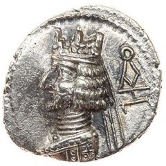 Drachm - Ardakhshir II