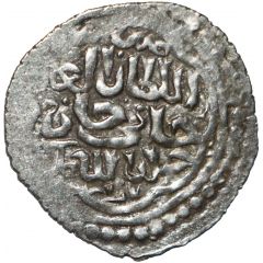 4 Dirhams - temp. Amir Wali Bazar
