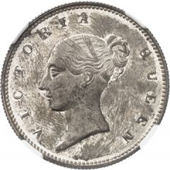 1 Rupee - Victoria Trial