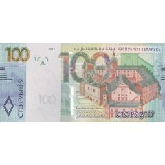 100 Roubles