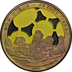 10 Pesos FIFA World Cup 1998; Reverse Trial