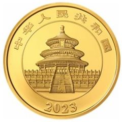 1500 Yuan Panda