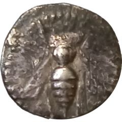 Drachm - Badromios