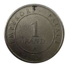1 Rand Emperors Palace