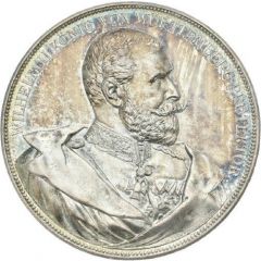 `Employee` medal at the exhibition for electrical engineering and applied arts in Stuttgart - Wilhelm II