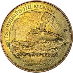 Jeton touristique - Monnaie de Paris - Les oubliés du Meknès - 75e anniversaire